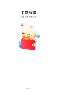 ָappͼ1: