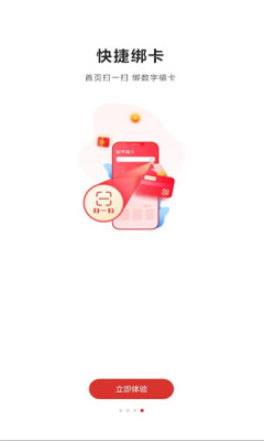 ָappͼ2:
