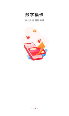 ָappͼ3: