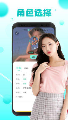 ΢ȦappD3