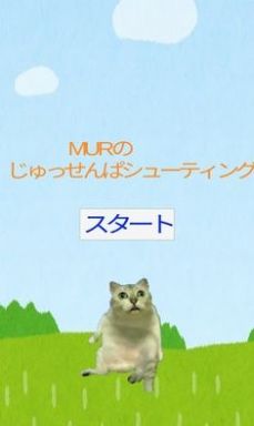 ݅ԭΑ֙C(j)D2: