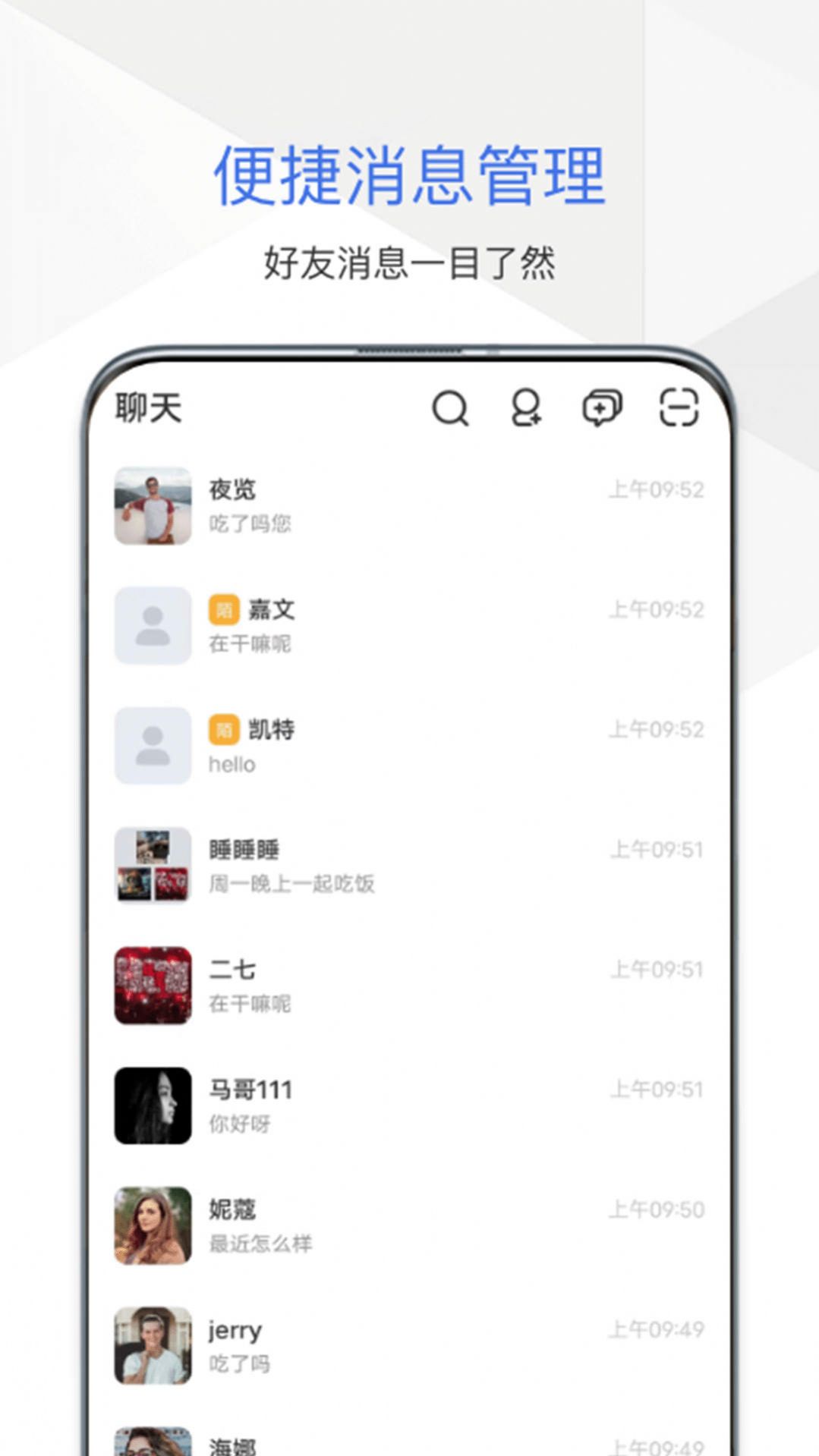 罻appٷͼ1: