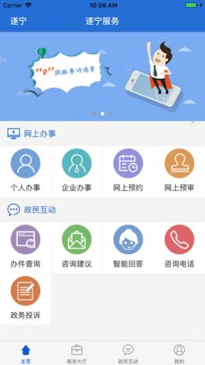 쌎appD1