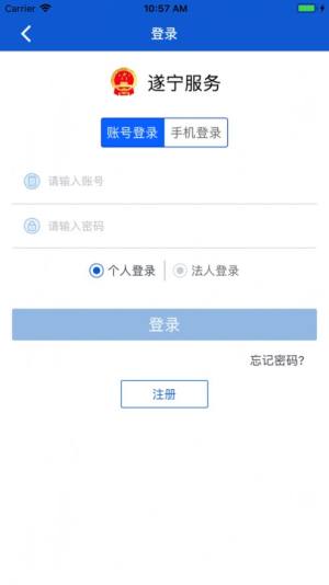 쌎appD2