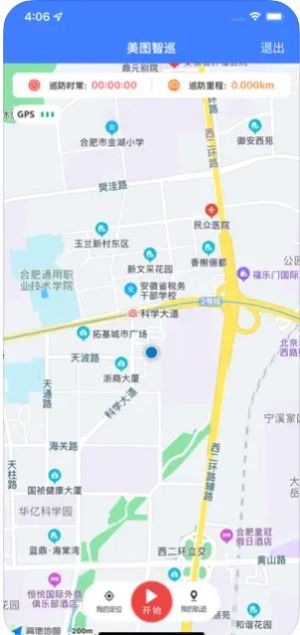 DѲappD2