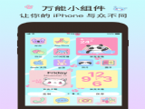 ٱThemifyѰapp v1.58