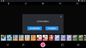 پCappD2