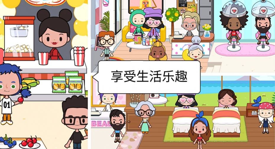 �׼��������С����Ϸ�ֻ���ͼ1: