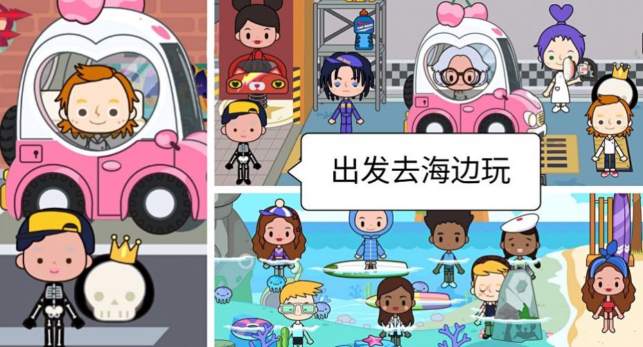 �׼��������С����Ϸ�ֻ���ͼ2: