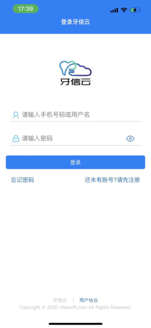 appD2