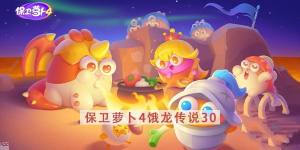 l}4f30PN^ If30PͨPԈDƬ1