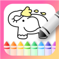 儿童画画涂鸦软件app官方下载 v3.1.1