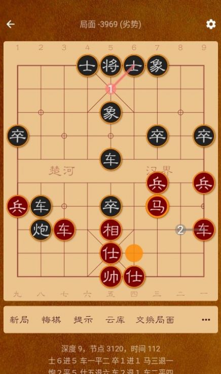 ·Lite appͼ1: