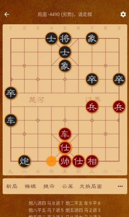 ·Lite appͼ2: