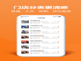 Բ⹺綯ٷ v2.0.1