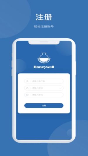 EHSSyappD1
