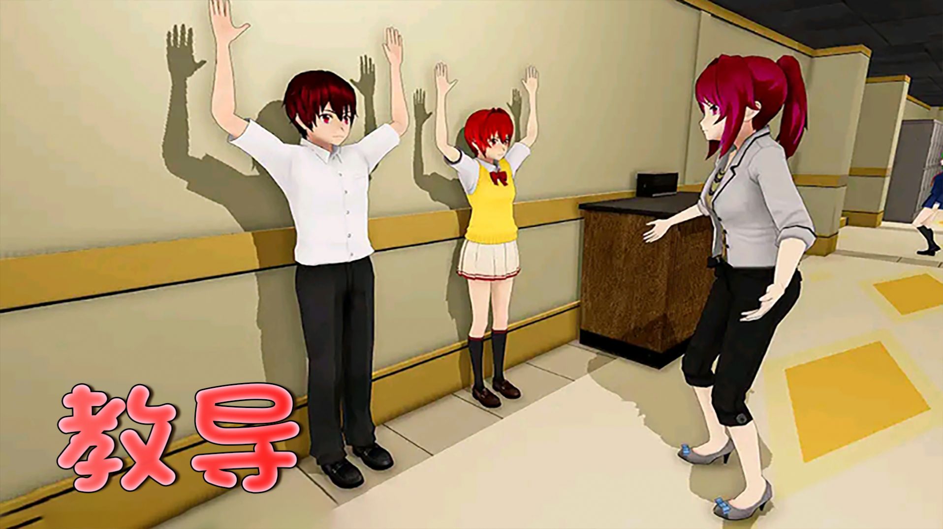 高中社团生活游戏手机版图片1