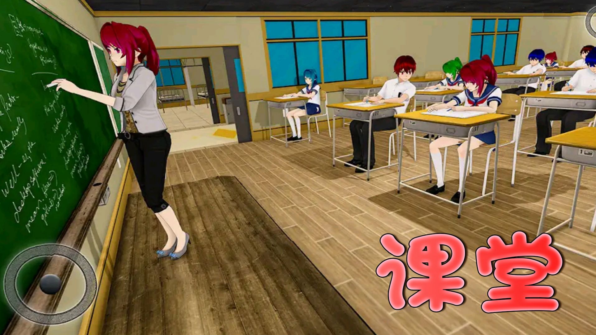 ��������������Ϸ�ֻ���ͼ2: