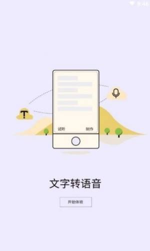 DZappD2