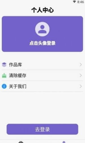 DZappD1