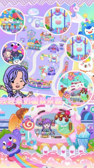 �׼Ӻ�������С����Ϸ���°�ͼ3: