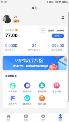 [appD2