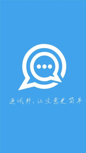 ͨӍappD3