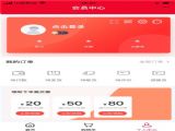 app v1.0