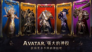 avataraHdbD2