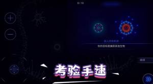 [D3