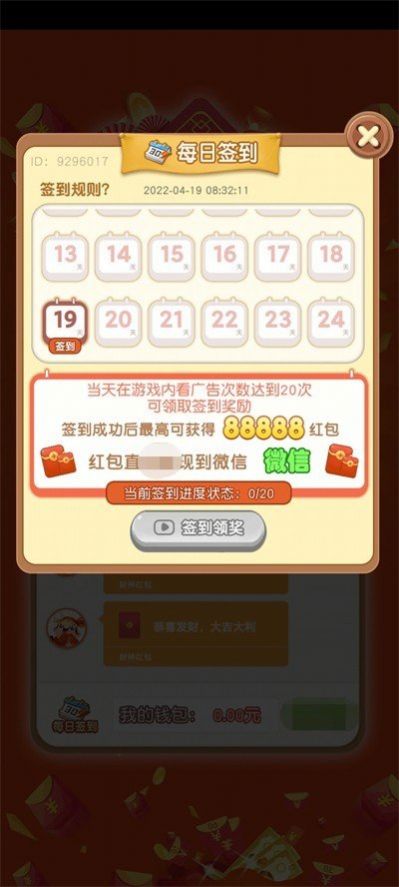 �����к����Ϸ�������°�ͼ3: