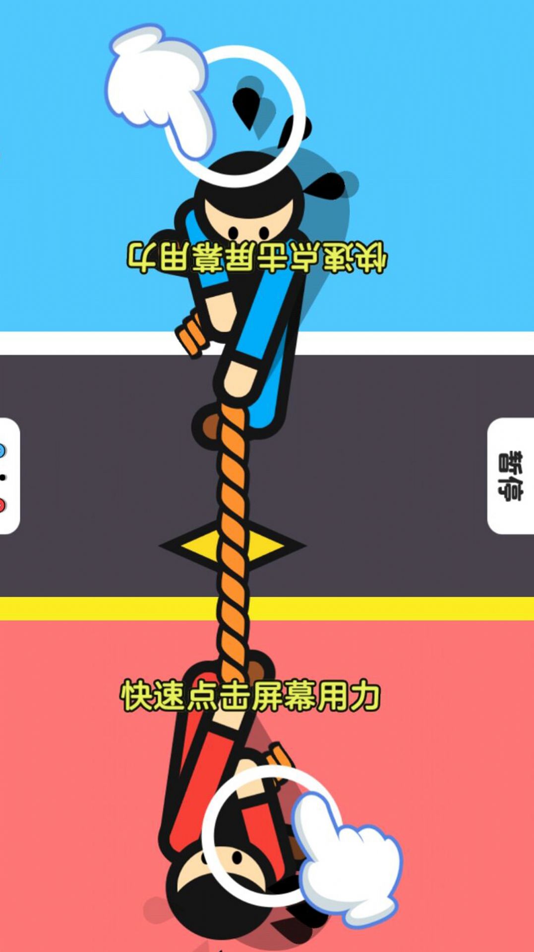 ˫˶Ϸٷ°ͼ1: