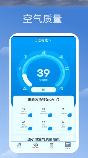 365ՕappD1