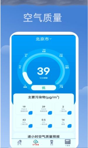 365ՕappD8