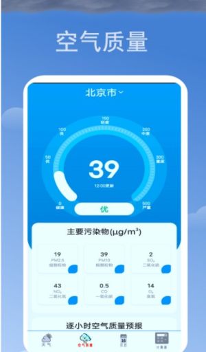 365ՕappD11
