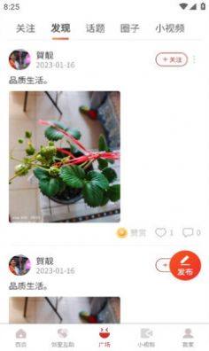 CԷappD3