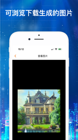 AICappD1