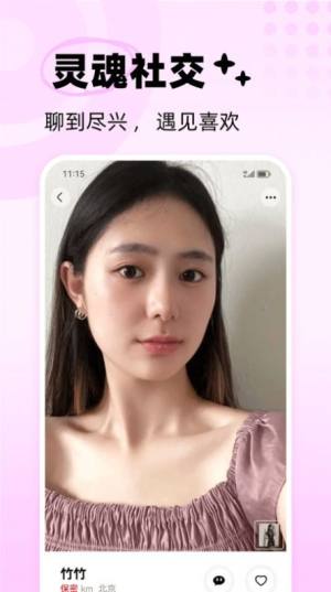 OȦ罻appD2