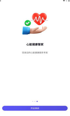 }appD2