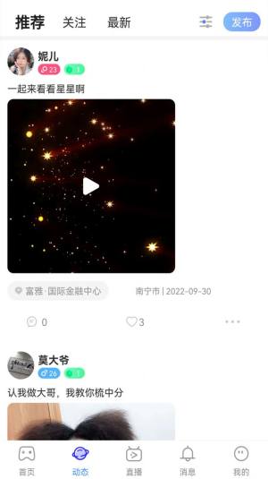 аY[^appٷdDƬ1