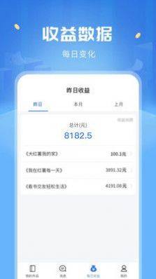 |ּt팑appD1