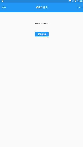 TVappֻͼ1: