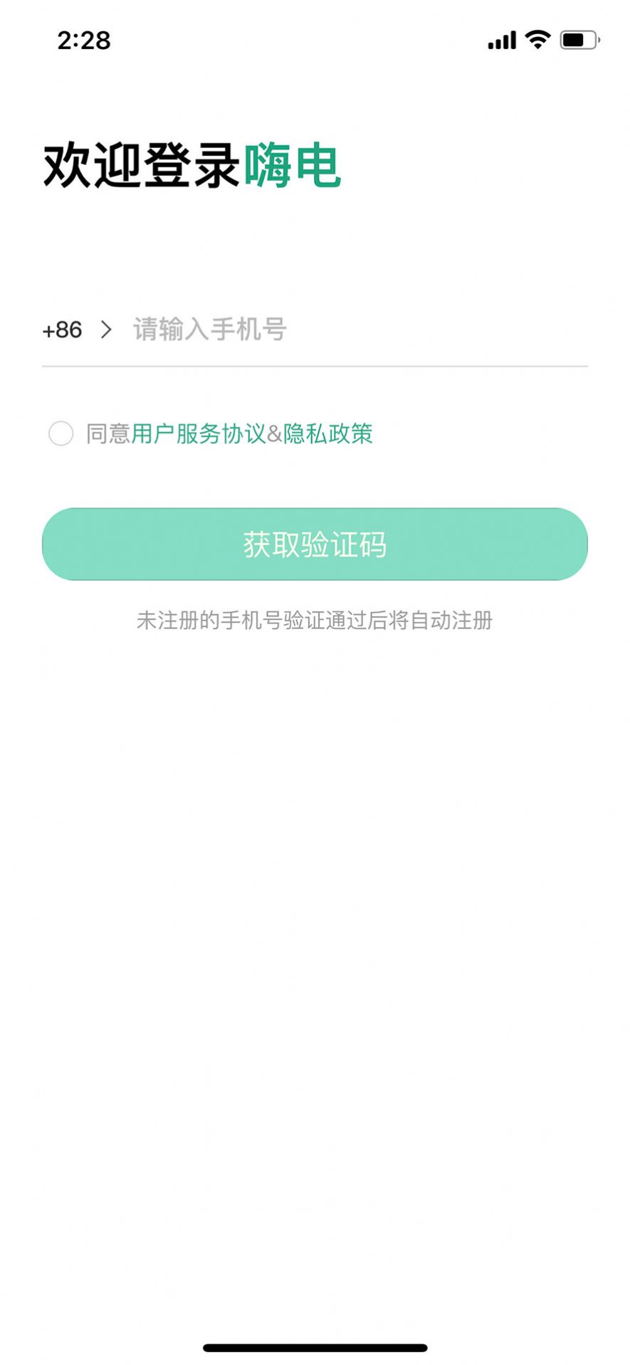 ˵籦appٷͼ3: