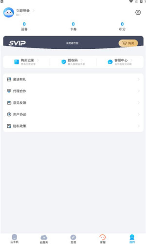ǧӳappD3