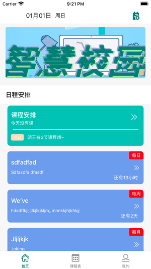 ṉappD3