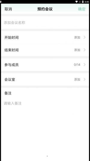 СappD3