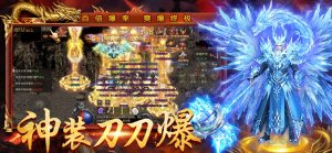 熱血武道會超變風雲官方手遊下載圖片1
