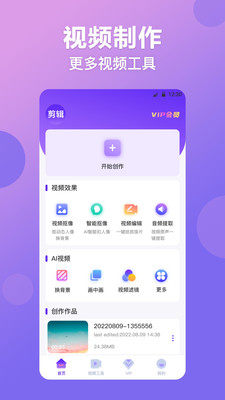 ވDPS appD1