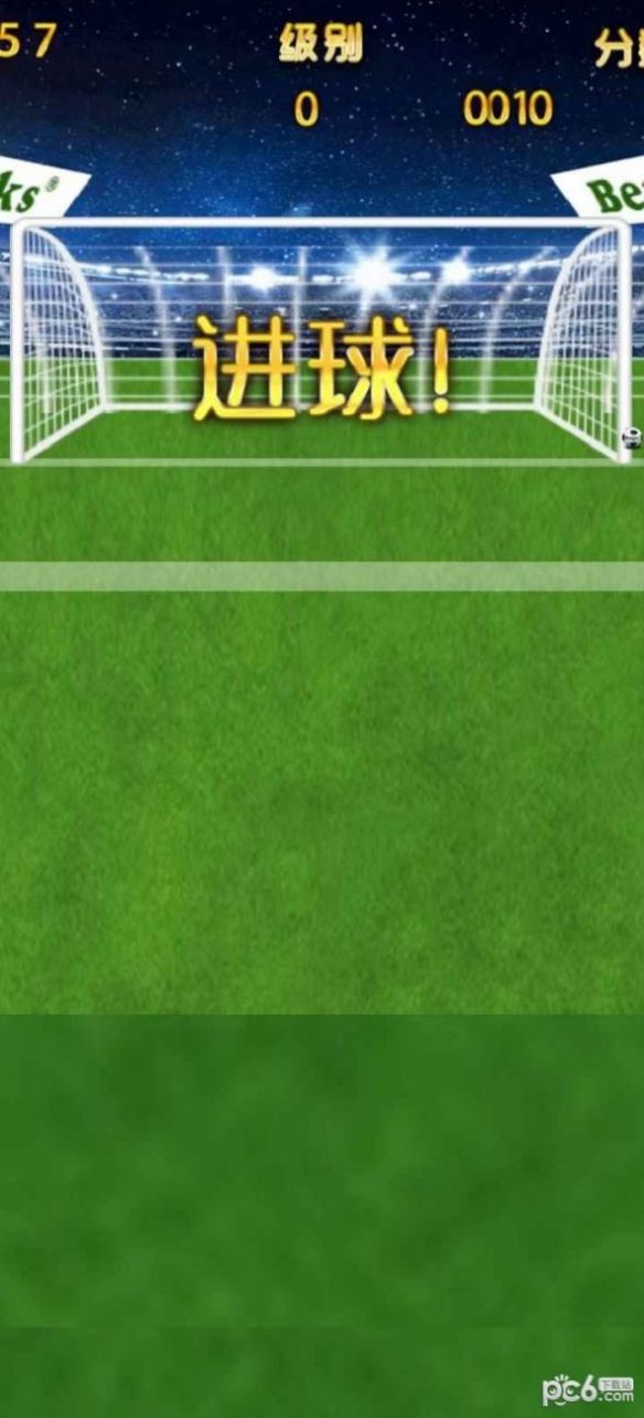 ����������Ϸ�ٷ�����ͼ1: