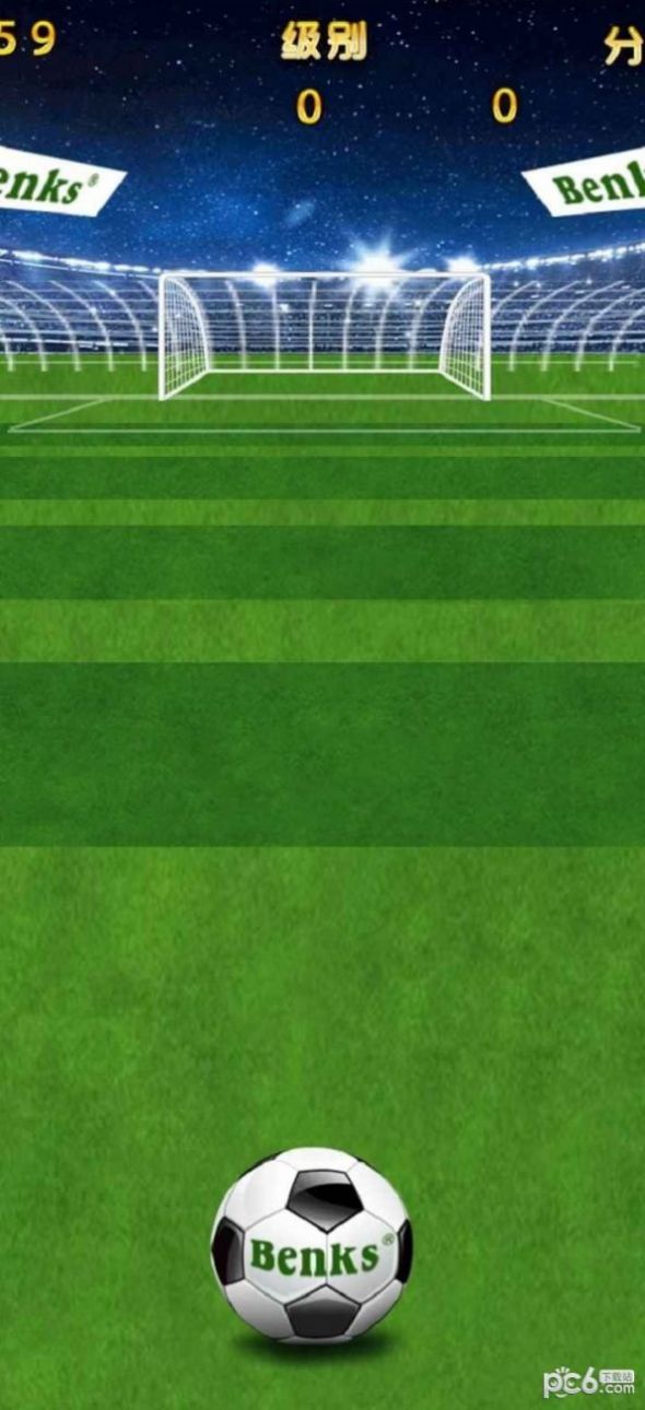 超级点球游戏官方免广告图片1